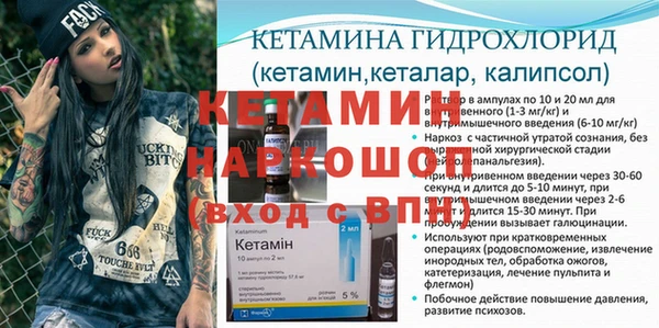 кокаин колумбия Верхний Тагил